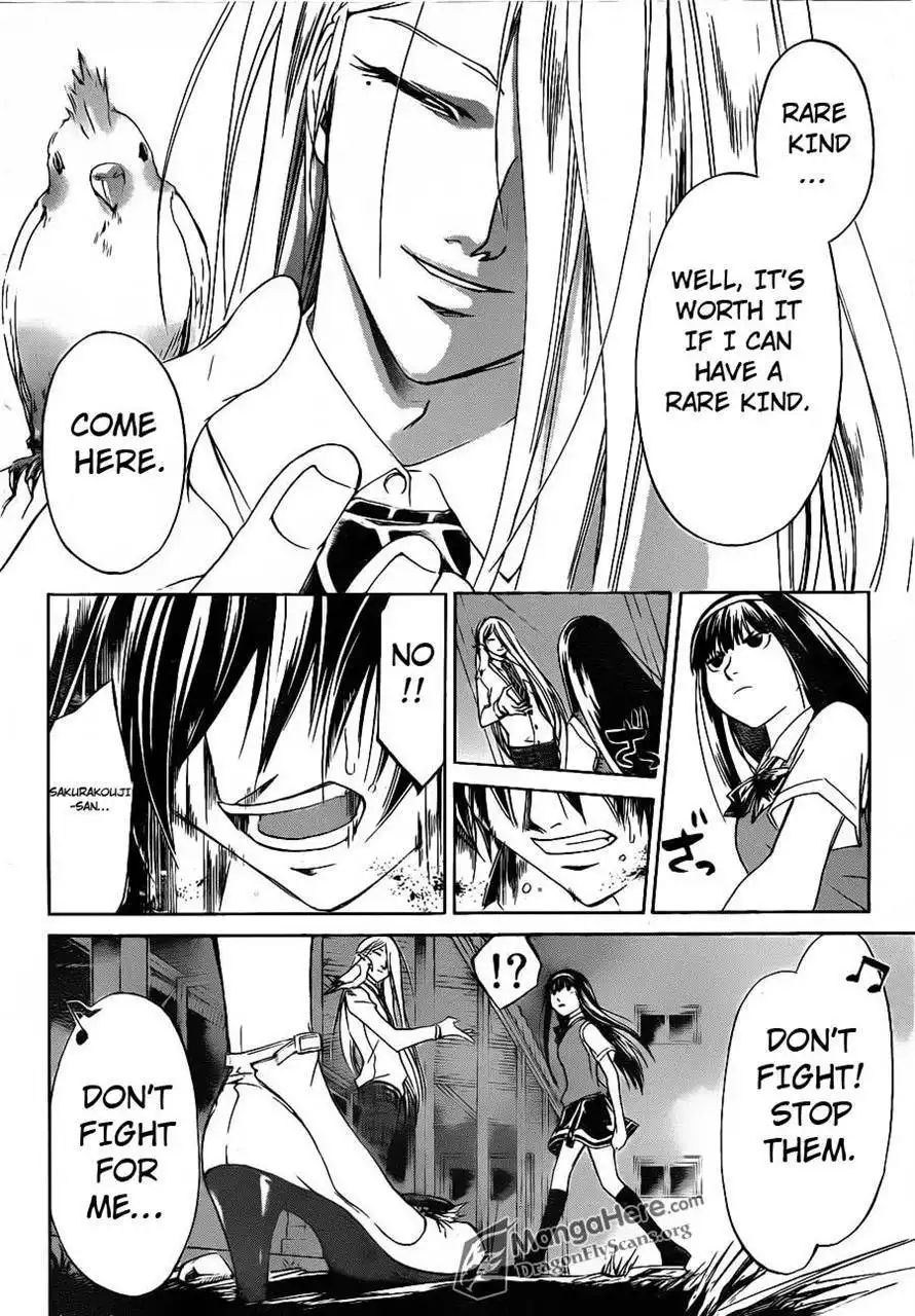 Code: Breaker Chapter 155 18